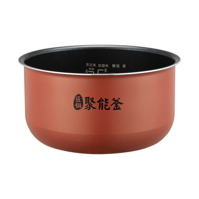 电饭煲配件 内胆4L适用WFS4018Q/FS4018D