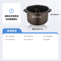 电压力锅配件 内胆内锅5L适用MY-HT5078P/HT5071P/HT5072P/YL50P701