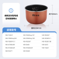 电饭煲配件 内胆内锅5L 适用FB50M151/MB-FB50Easy501/FB50Easy103