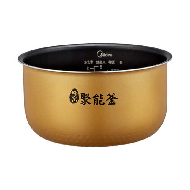 电饭煲配件内胆内锅4L适用MB-FS4077