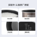 电压力锅配件内胆 内锅 5L 适用MY-YL50P602