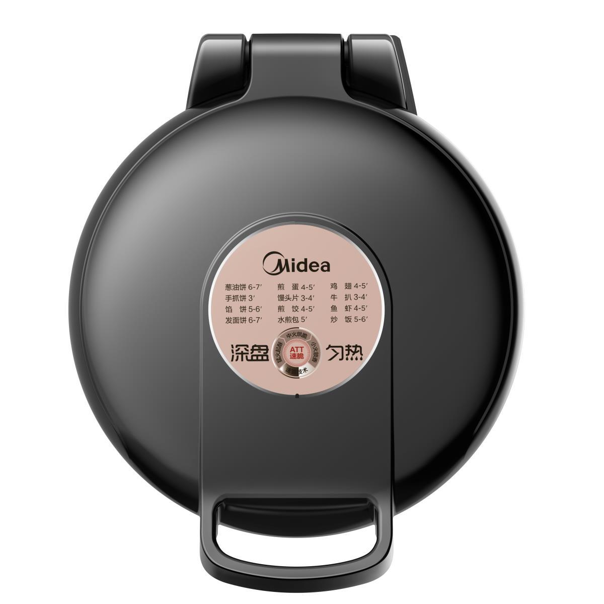 电饼铛 无 MC-JKE30T76 产品货号JKE30T76 1500W 30cm GB GB