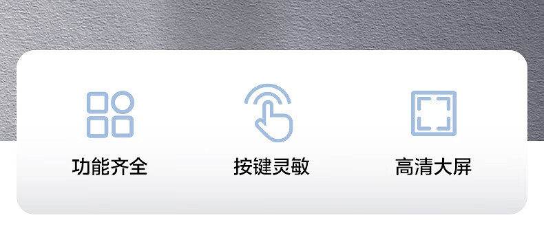产品详情介绍