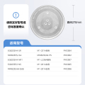 微波炉配件玻璃转盘270mm适用圆形支架PM2004/PM2002/201A/231A/PM2006