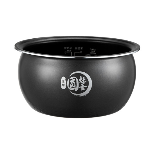 电饭煲配件 圆灶釜内胆4L 适用MB-WFS4037