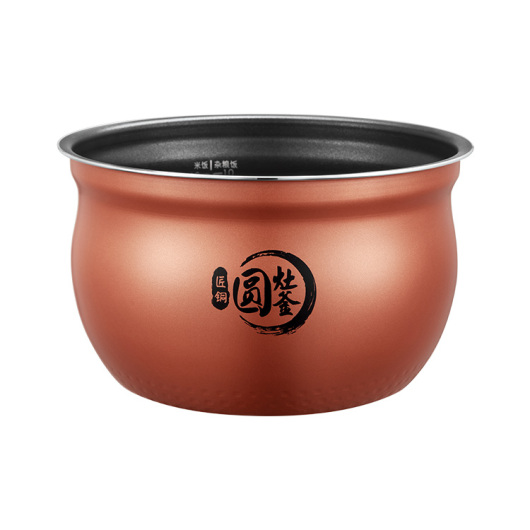 电压力锅配件 内胆内锅5L 适用MY-YL50Easy203（适用2个内胆需与原内胆对比）