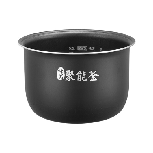 电饭煲配件 内胆 2L 内锅 适用MB-FS2002/MB-WYN201/MB-FS201