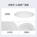 微波炉配件 玻璃转盘Y盘无爪(L213C请咨询客服) 适用三角支架M1-L213B/211A
