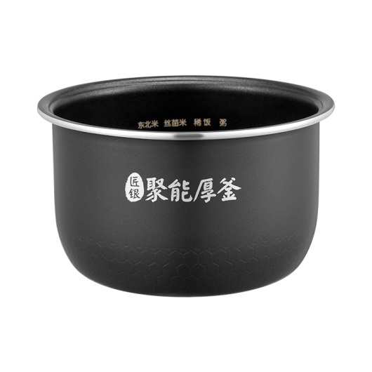 电饭煲配件 内胆内锅1.6L适用MB-FB16E306/FB16E203/FB16E213