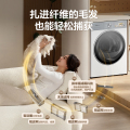 小天鹅【小乌梅3.0】10kg干衣机 1000ml蒸汽护理，强效去皱 羊毛蓝标 TH10VE40W