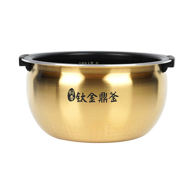 美的电饭煲内胆内锅 b-neig40-f073 GB 4L 多层复合板 T3.0