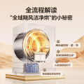 小天鹅【小乌梅3.0】10kg洗烘套装 超微除菌气泡水TG10VE40W+TH10VE40W
