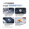 小天鹅【小乌梅3.0】10kg洗烘套装 超微除菌气泡水TG10VE40W+TH10VE40W