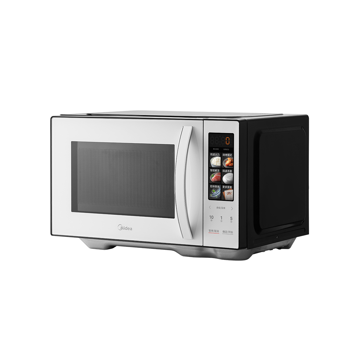 美的 家用23L光波炉变频一级能效平板式智能操作高颜彩屏900W大功率C23K4