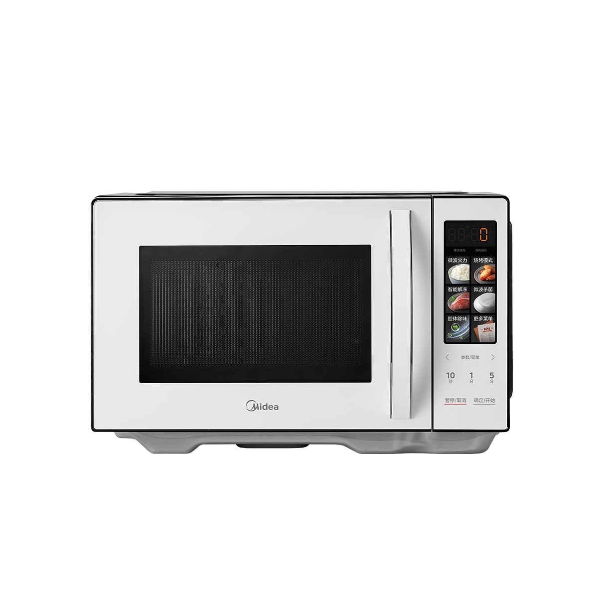 美的 家用23L光波炉变频一级能效平板式智能操作高颜彩屏900W大功率C23K4