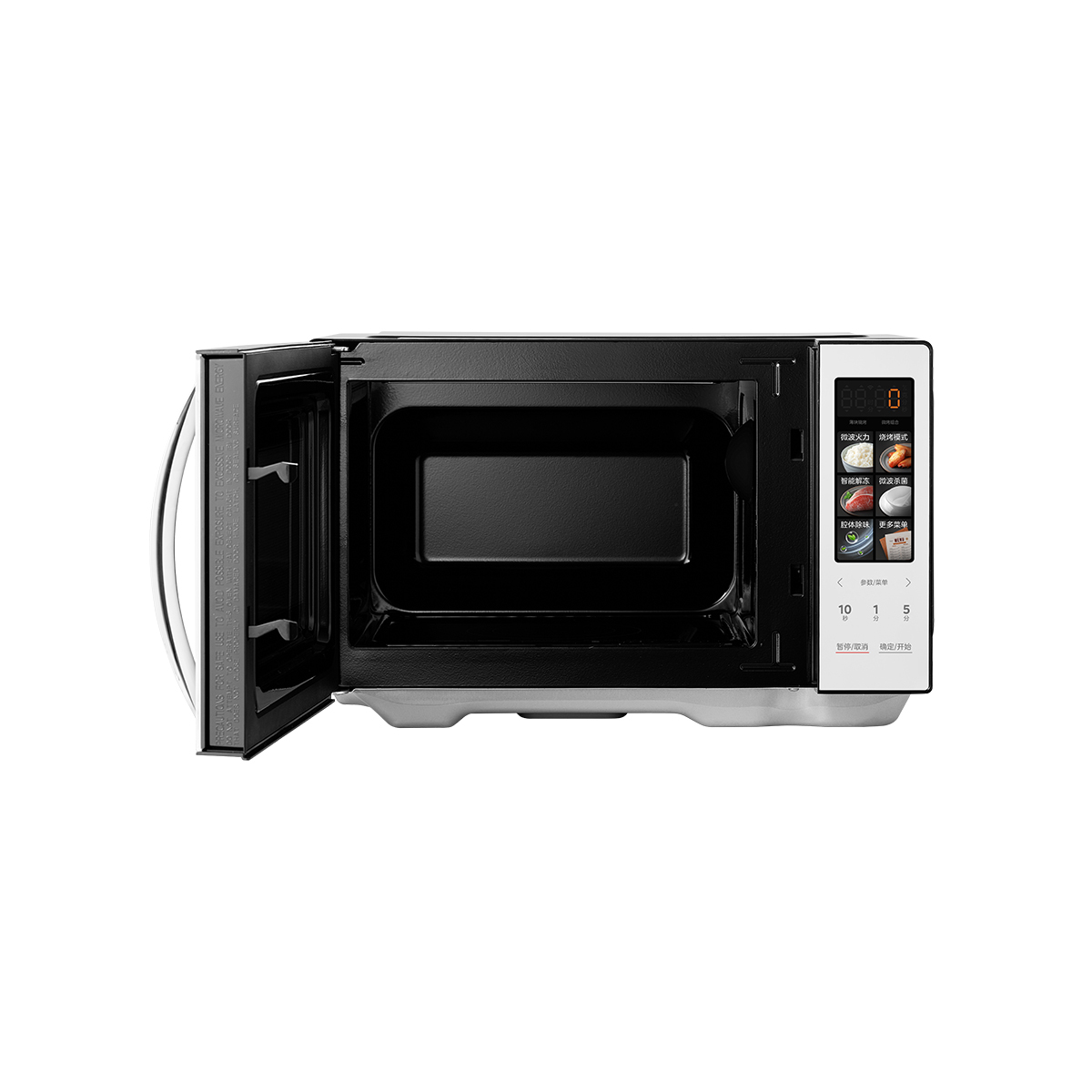 美的 家用23L光波炉变频一级能效平板式智能操作高颜彩屏900W大功率C23K4