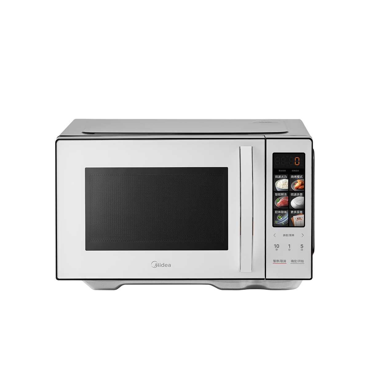 美的 家用23L光波炉变频一级能效平板式智能操作高颜彩屏900W大功率C23K4