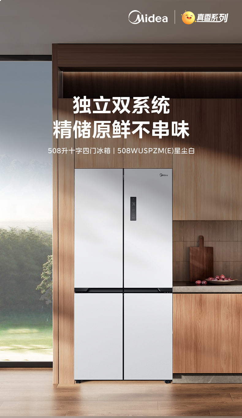 产品详情介绍