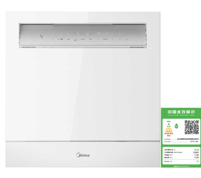 美的洗碗机灶下V9 Pro嵌入式家用15套 一键洗烘蒸汽 单消毒七星消杀 105℃热烘洗消一体机