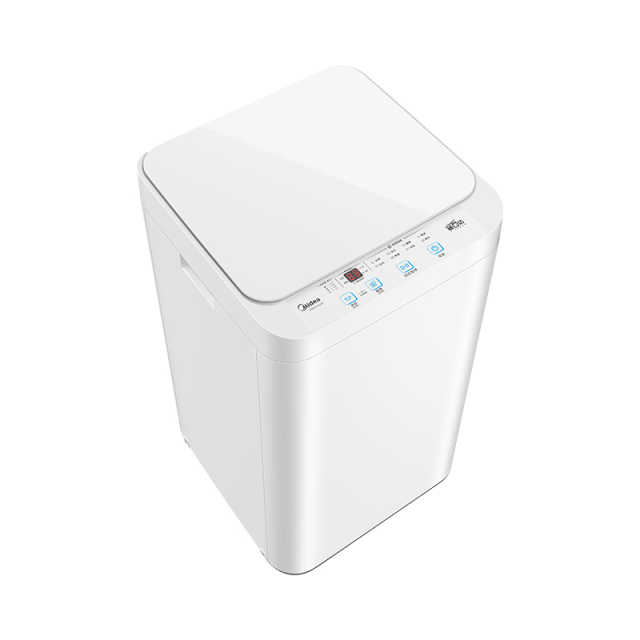 美的3KG mini波轮洗衣机 内衣洗 高温煮洗 筒自洁 MB30VH21E