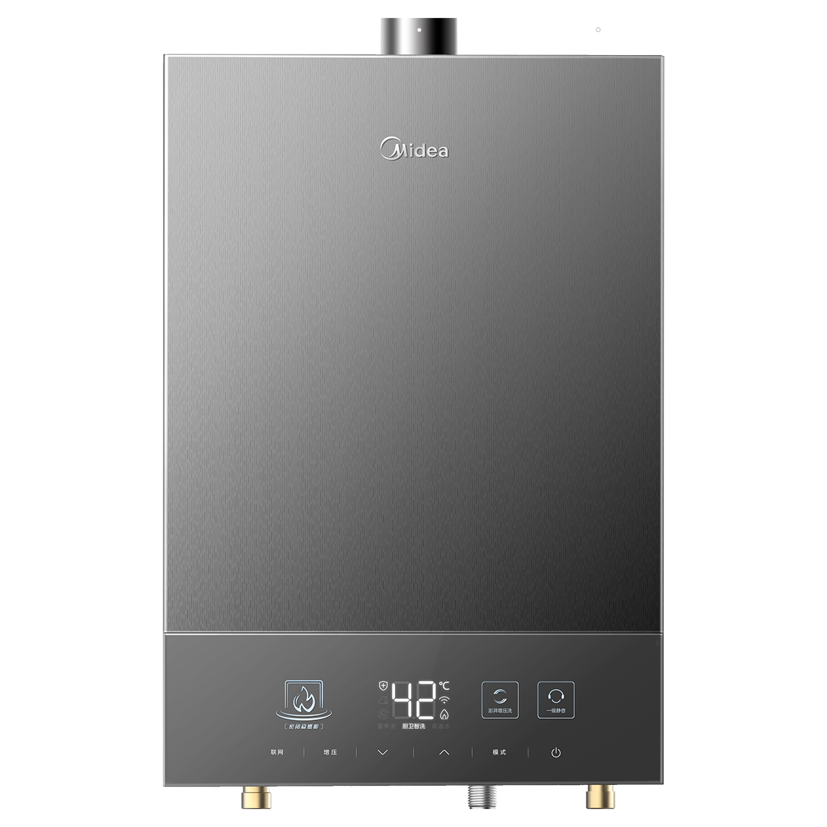 美的燃气热水器JSQ30-M9A Max 16升 三驱瞬调水伺服 强排变频恒温 