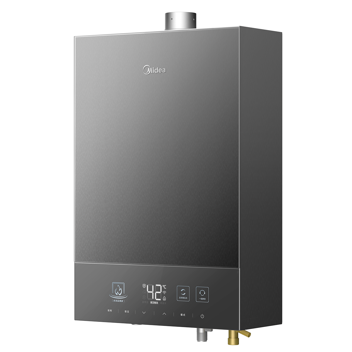 美的燃气热水器JSQ30-M9A Max 16升 三驱瞬调水伺服 强排变频恒温 