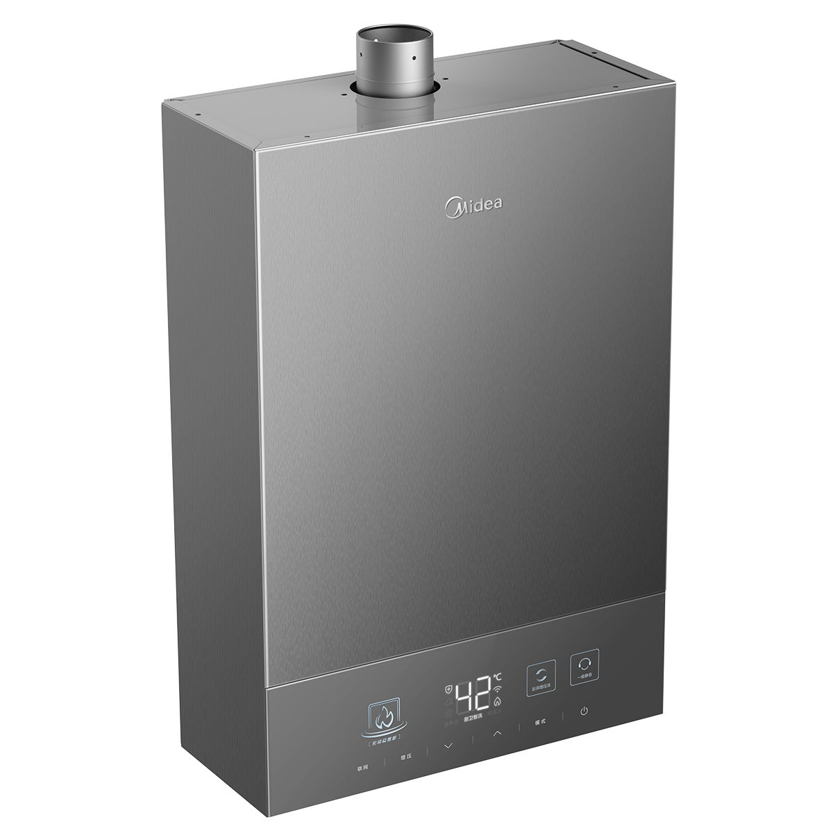 美的燃气热水器JSQ30-M9A Max 16升 三驱瞬调水伺服 强排变频恒温 