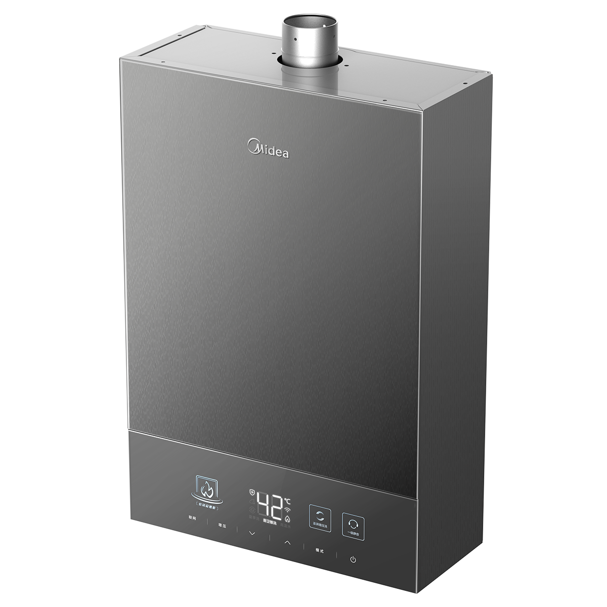 美的燃气热水器JSQ30-M9A Max 16升 三驱瞬调水伺服 强排变频恒温 