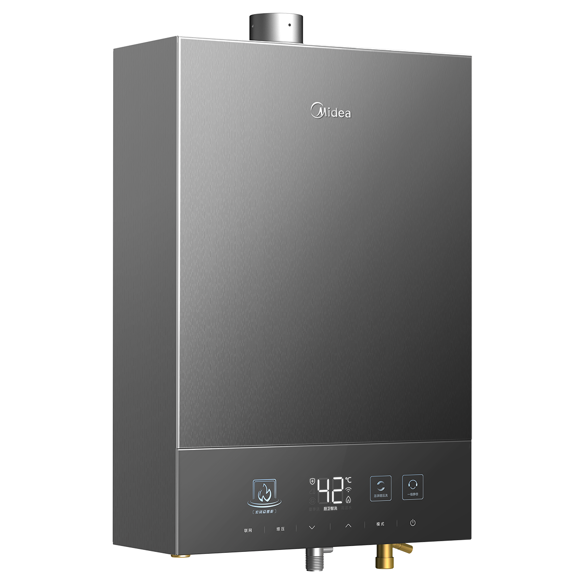 美的燃气热水器JSQ30-M9A Max 16升 三驱瞬调水伺服 强排变频恒温 