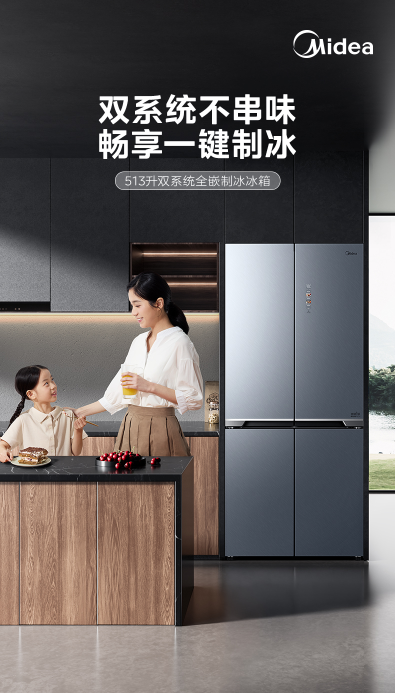 产品详情介绍