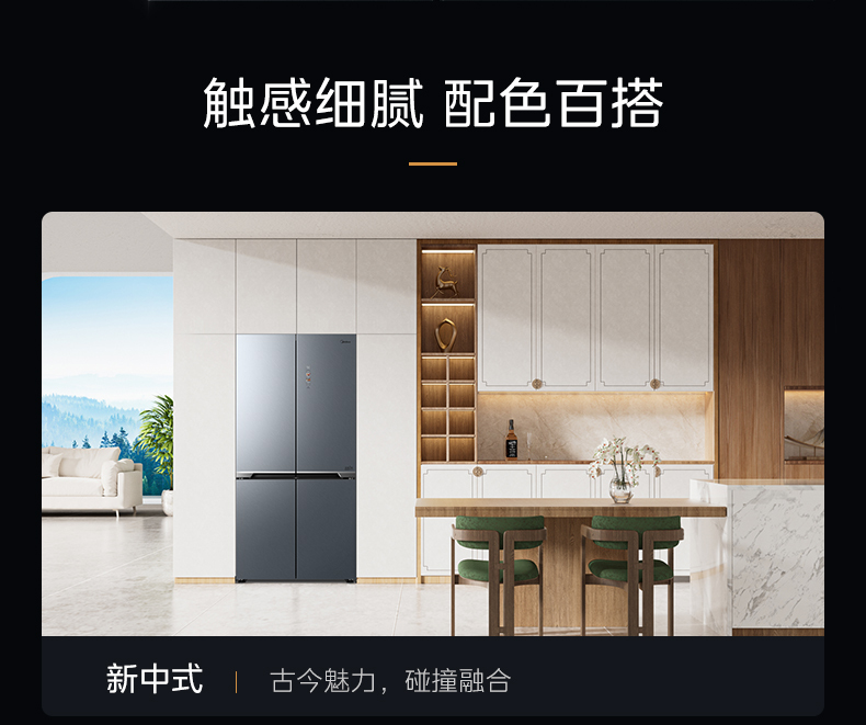 产品详情介绍