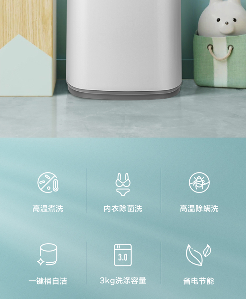 产品详情介绍