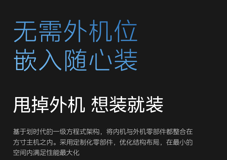 产品详情介绍