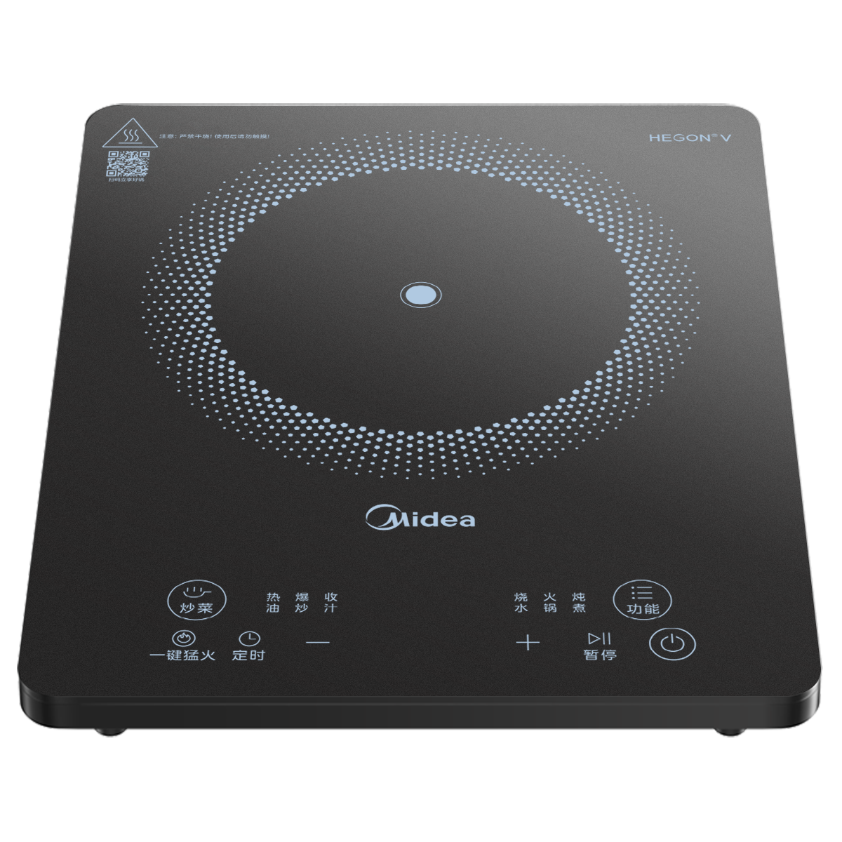 电磁炉 无 MC-22MB06 22MB06 多功能电磁炉