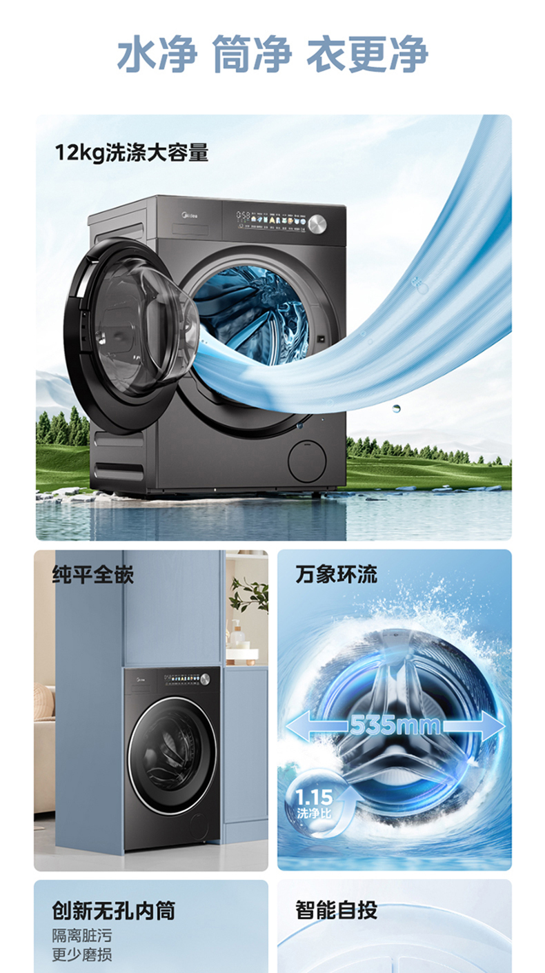 产品详情介绍