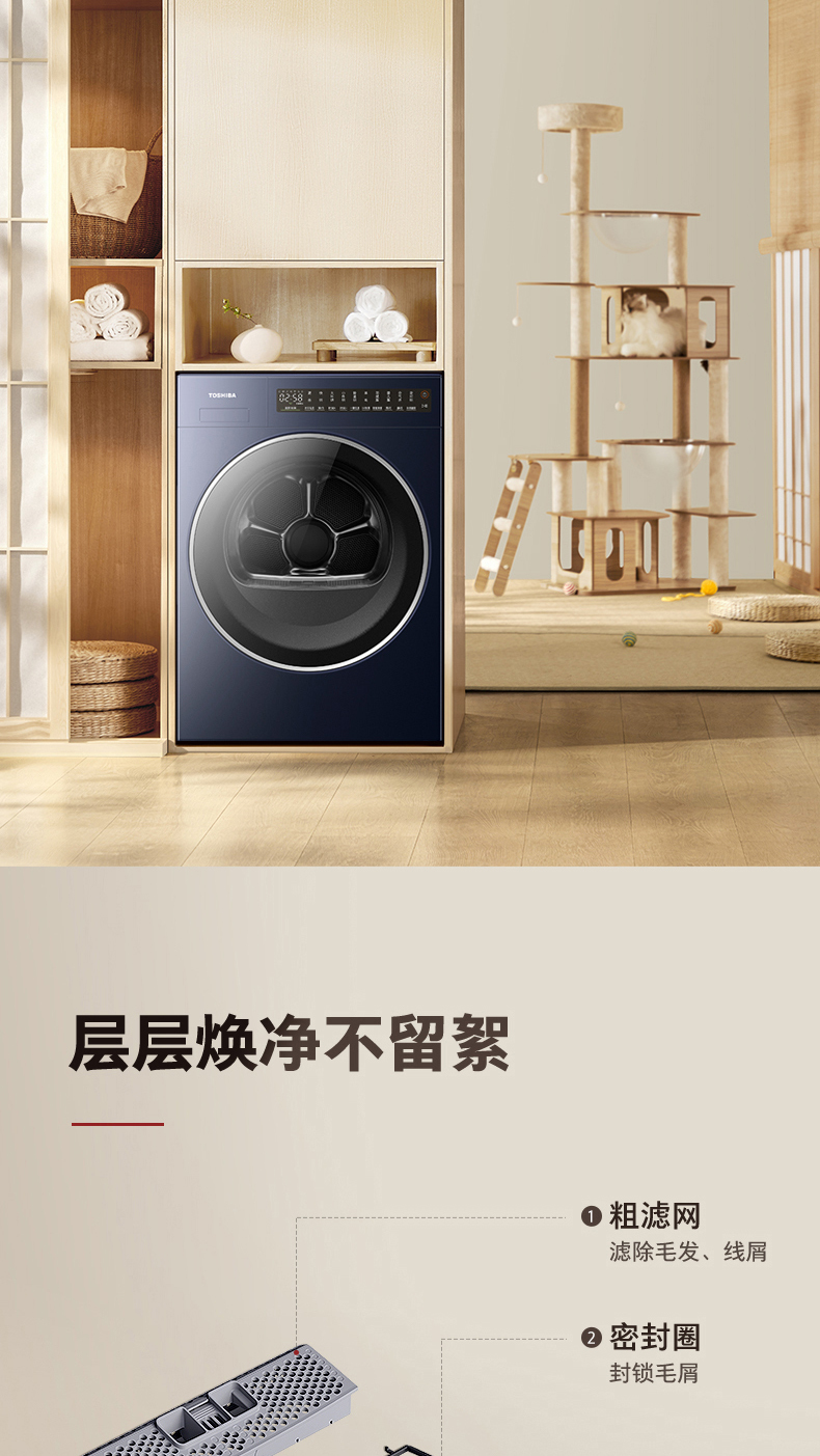 产品详情介绍