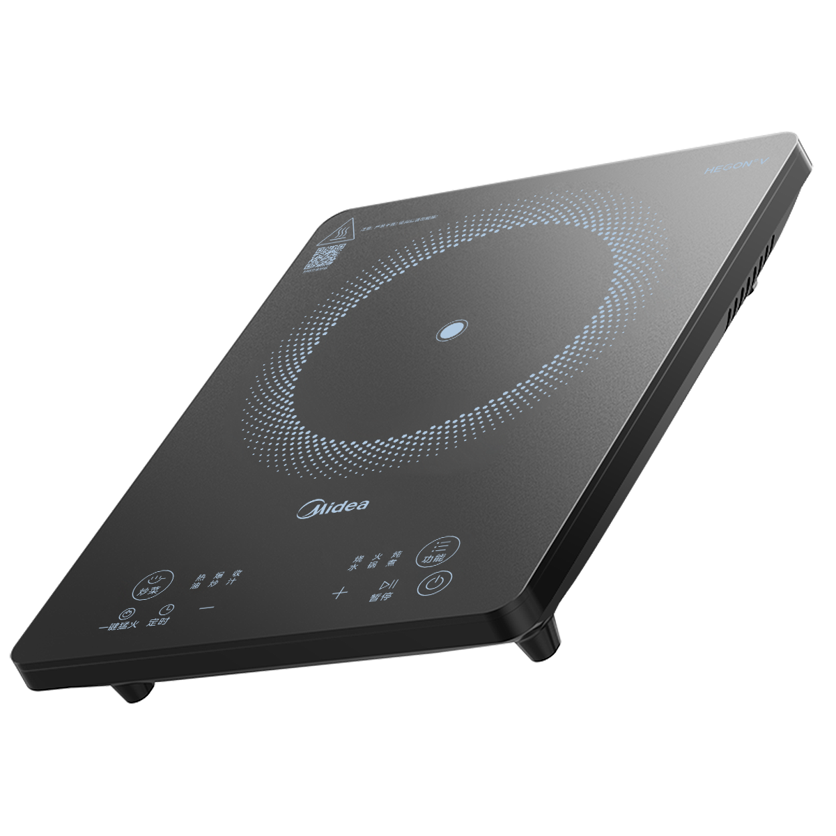 电磁炉 无 MC-22MB06 22MB06 多功能电磁炉