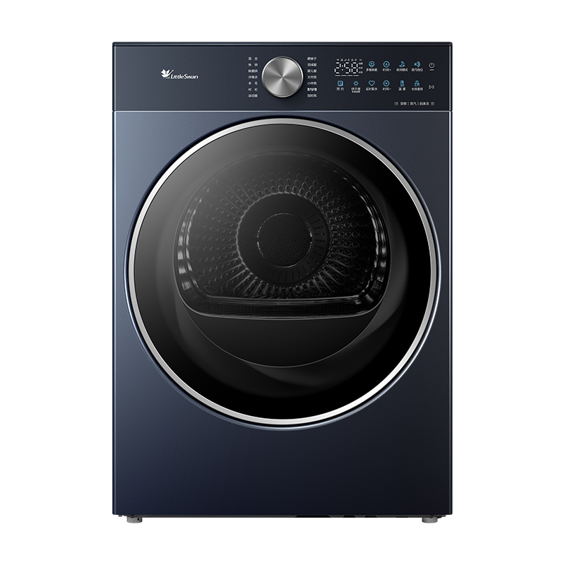 【企业补贴】TH12H86Z 干衣护理机 瑾瑜蓝 