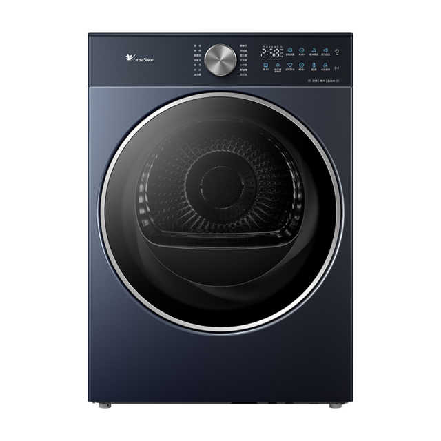 TH12H86Z 干衣护理机 瑾瑜蓝 220V,1Ph 50Hz