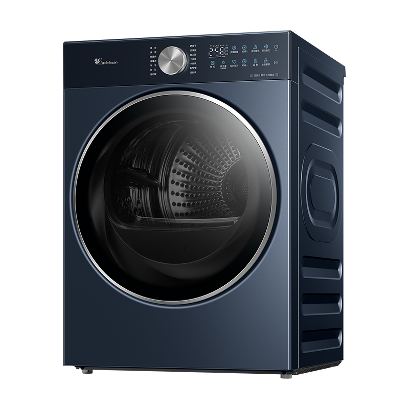 【企业补贴】TH12H86Z 干衣护理机 瑾瑜蓝 