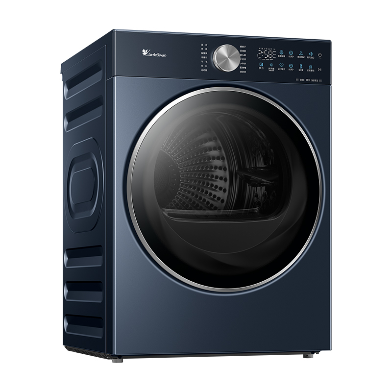 【企业补贴】TH12H86Z 干衣护理机 瑾瑜蓝 