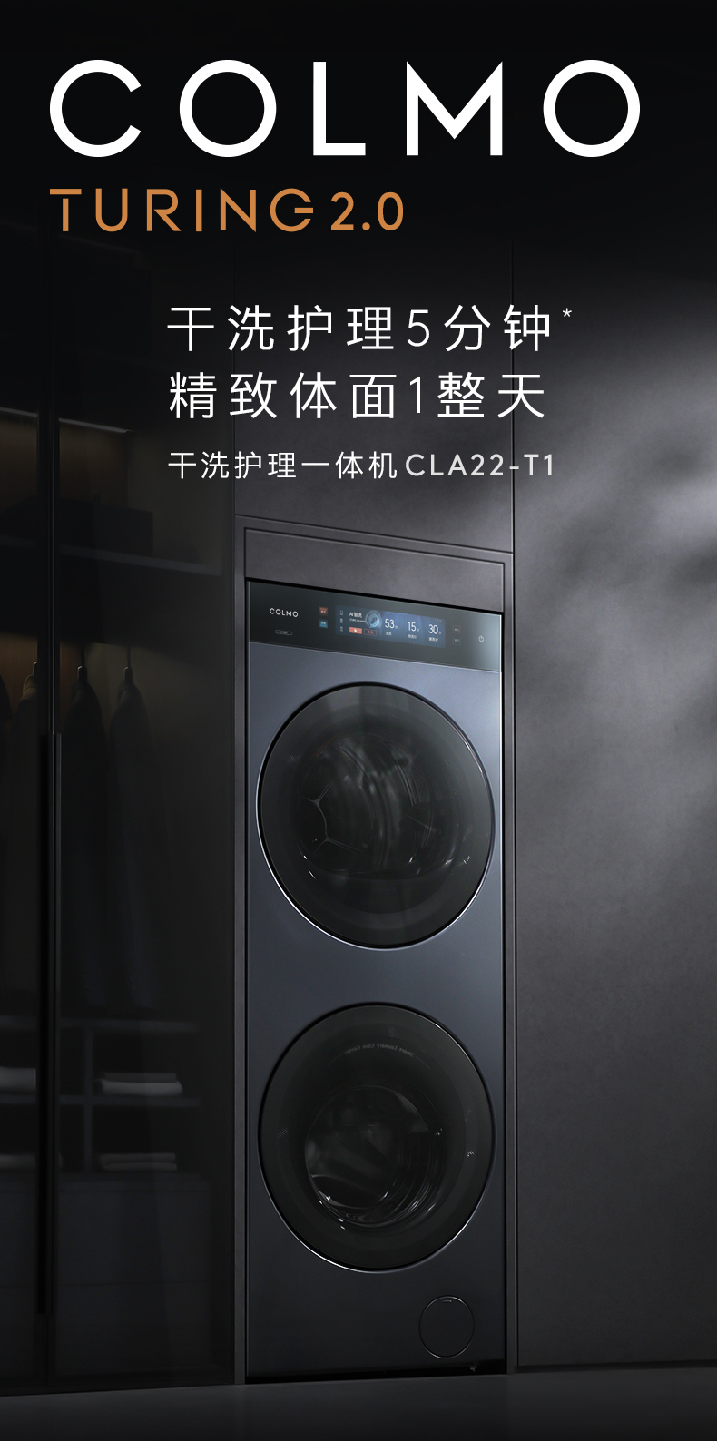 产品详情介绍