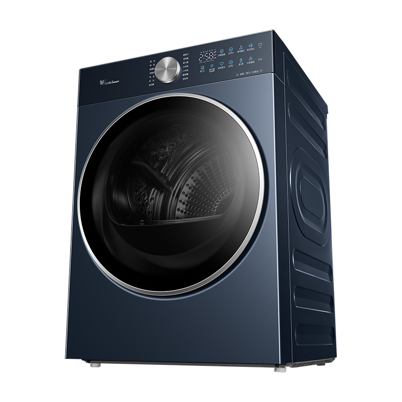 【企业补贴】TH12H86Z 干衣护理机 瑾瑜蓝 