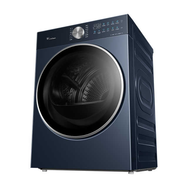 TH12H86Z 干衣护理机 瑾瑜蓝 220V,1Ph 50Hz