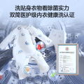 【预售期 下单为负卖，需等到货】迷你小乌梅 2KG双筒  TNDD20-08AIDE