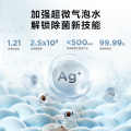 小天鹅小乌梅3.0高奢版 12KG洗烘套装 TG12VE40PRO+TH12VE40PRO