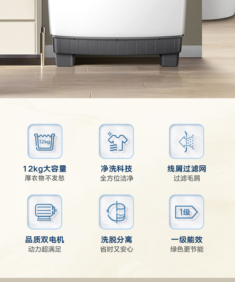 产品详情介绍