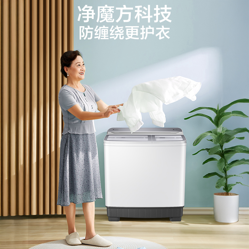 小天鹅12KG双桶洗衣机 净魔方科技 毛屑过滤 一级能效 TP12S156A