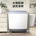 小天鹅12KG双桶洗衣机 净魔方科技 毛屑过滤 一级能效 TP12S156