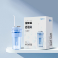 美的_冲牙器_CL2_海盐蓝